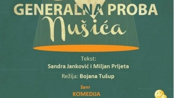 generalna proba