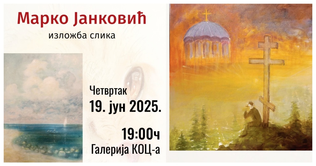 1750161162576