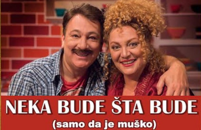 neka bude poster